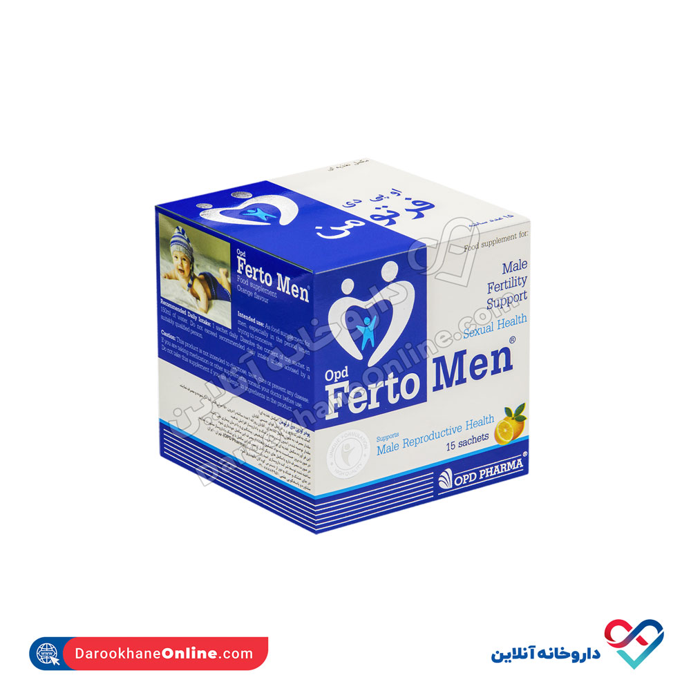 ساشه فرتومن او پی دی فارما 15 عددی - Image 3